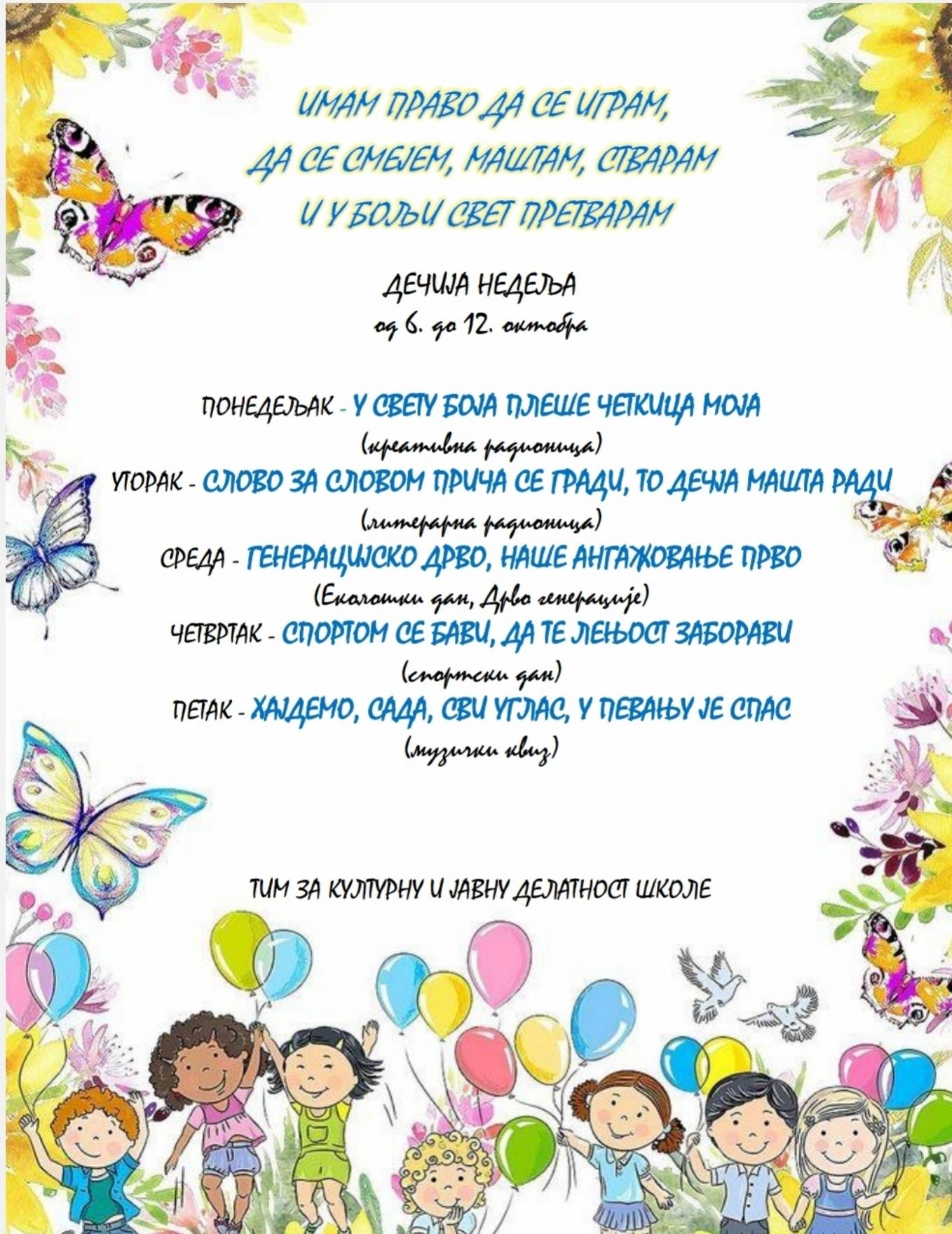 556832050 122110935650999303 3809803406922793439 n 1