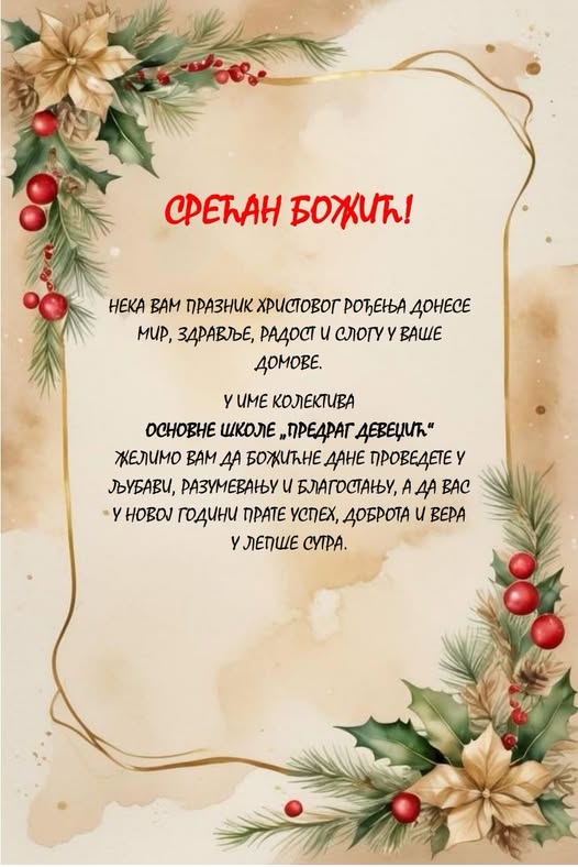 612984629 122125457288999303 8638284158901638022 n