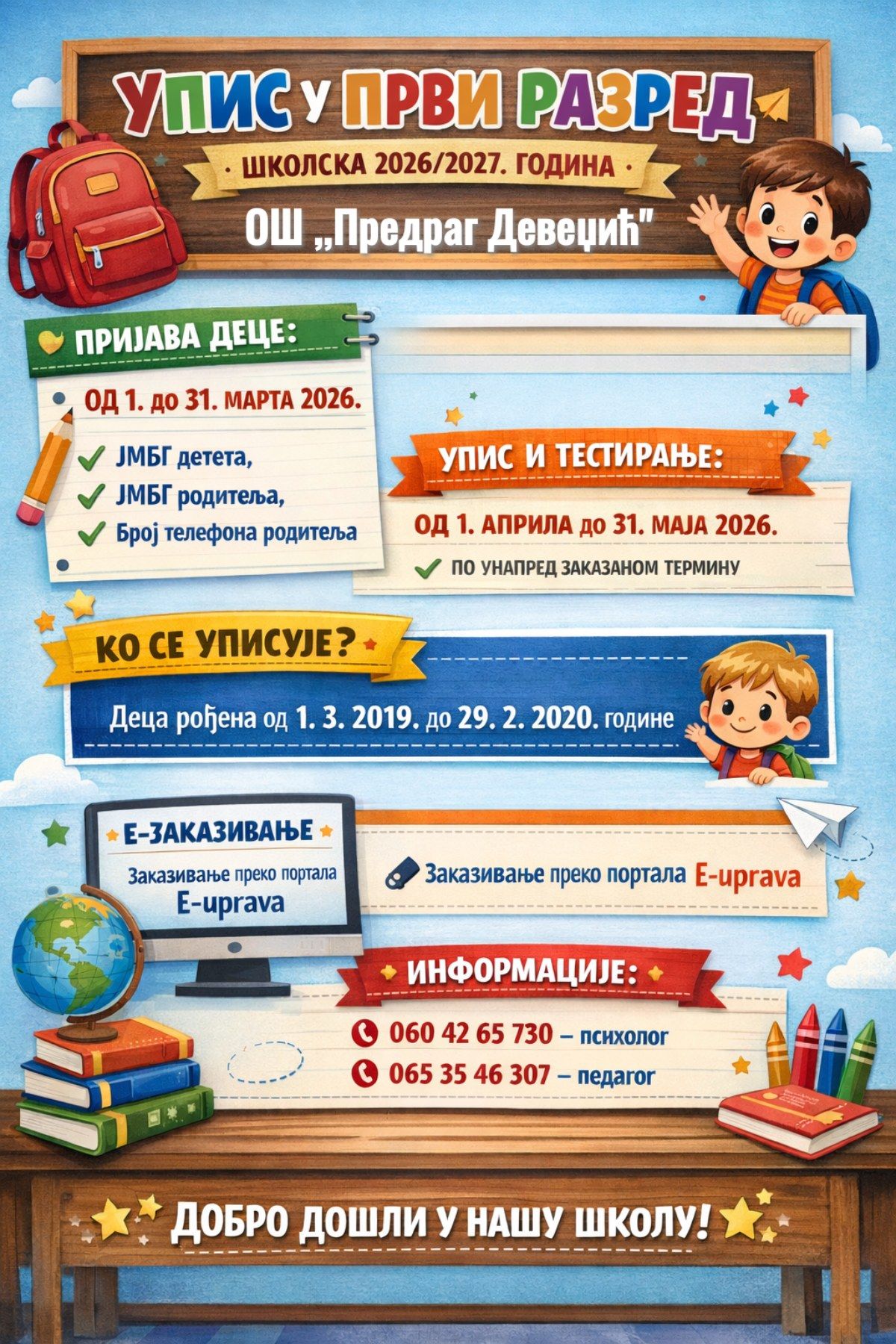 642220358 122133041108999303 2085166427510006557 n