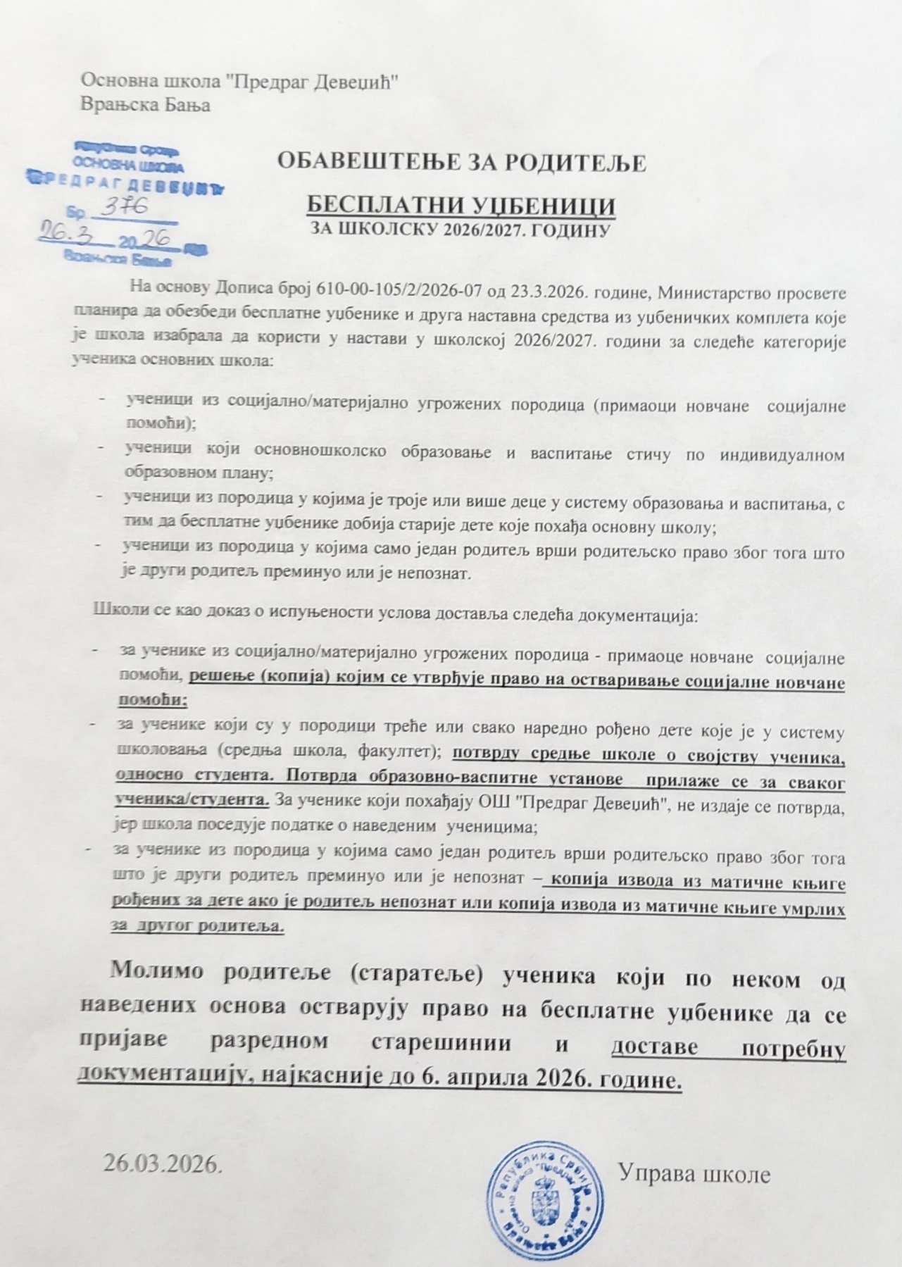 IMG f2b5f630e9f9a0b44aa1fcf018798813 V